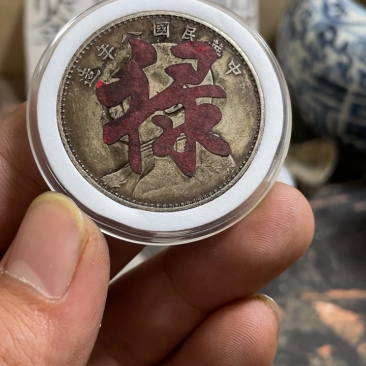 复古 可吹响可吸反龙洋工艺品家居摆件饰品摆