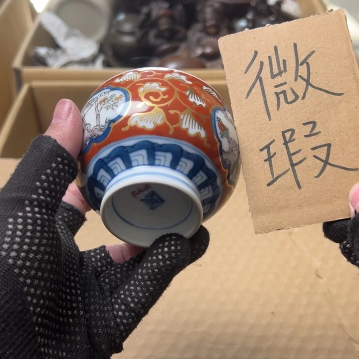 紫砂中古商品谨慎参拍