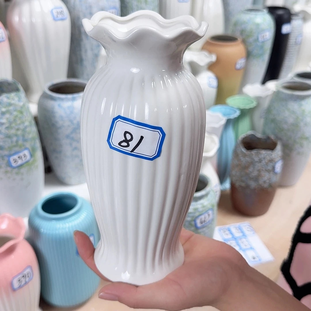 瓶～****店10个亮釉莲花口高20厘米