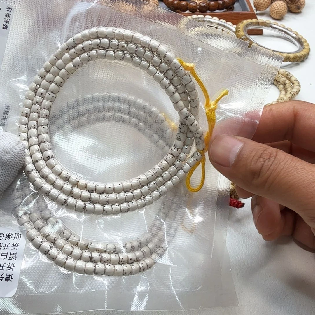 星月菩提吊坠27灭世白星月半壁5左右108