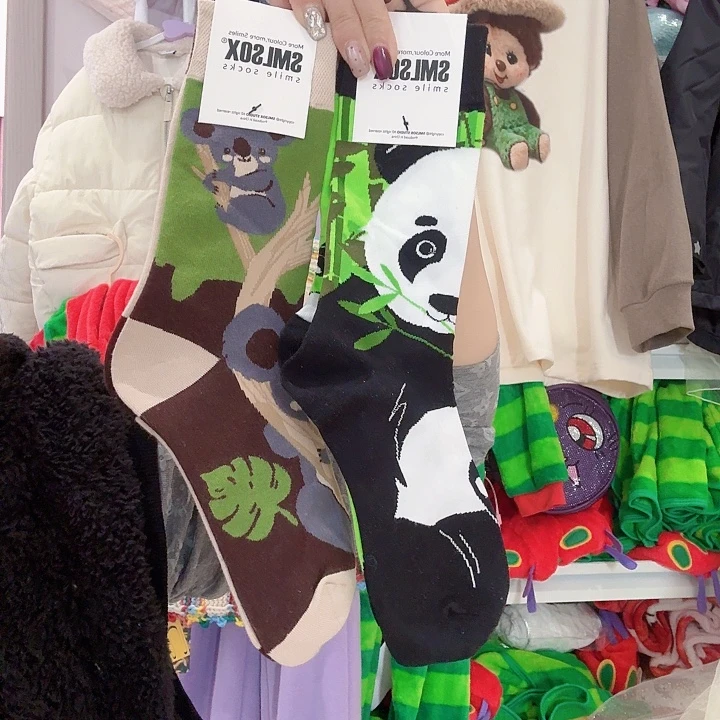 两双ab袜子特价不退不换成人