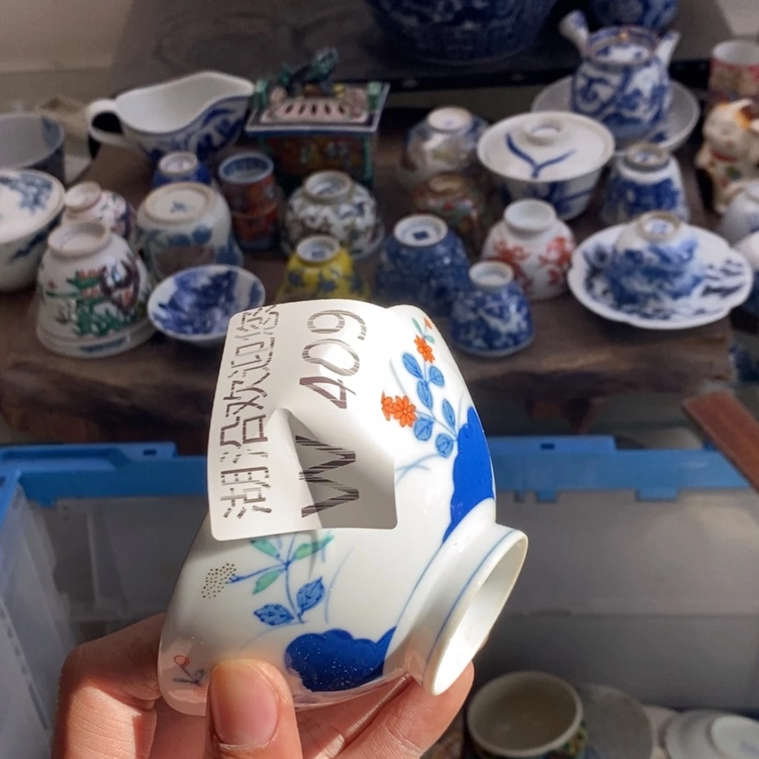 瓷器的一个人的时候我也是添****1