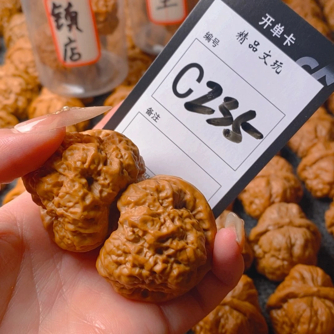 【闪购商品】核桃手串/手链蛤蟆