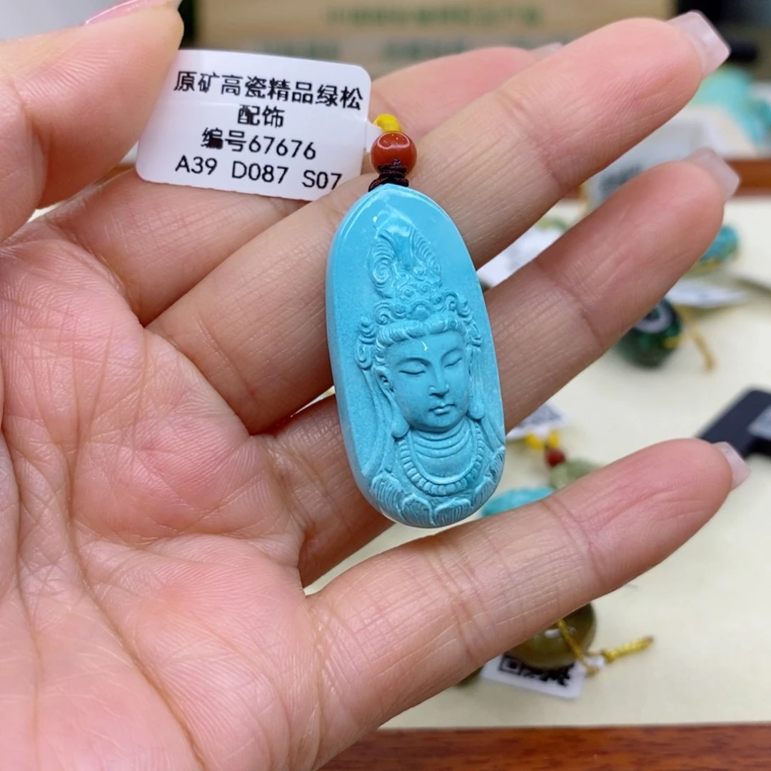 绿松石珠宝奇石未镶嵌