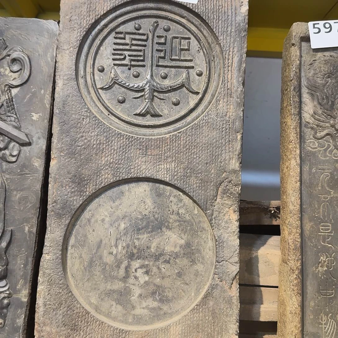 九*感谢您的支持合作