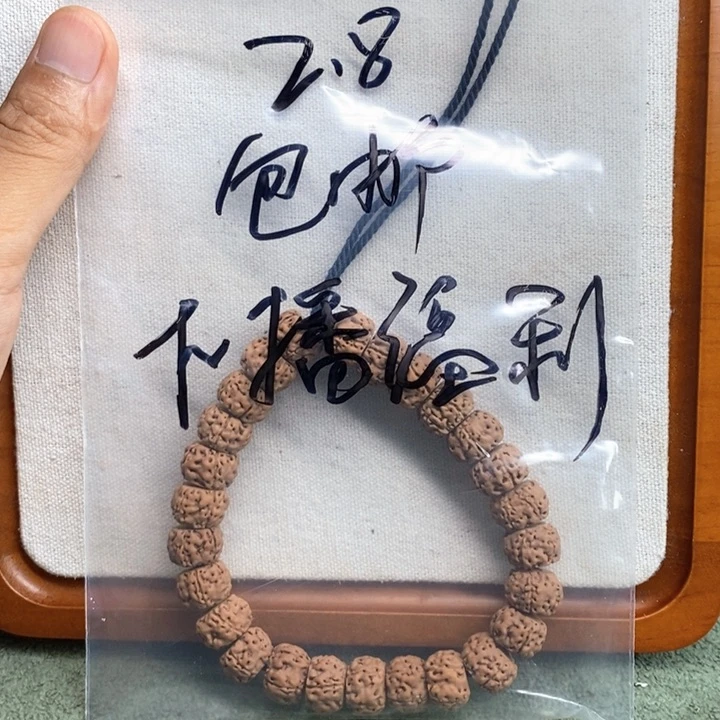 金刚菩提吊坠来来看看咯