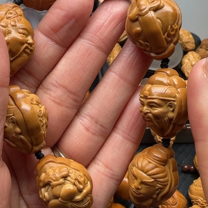 橄榄核手串/手链福利手串