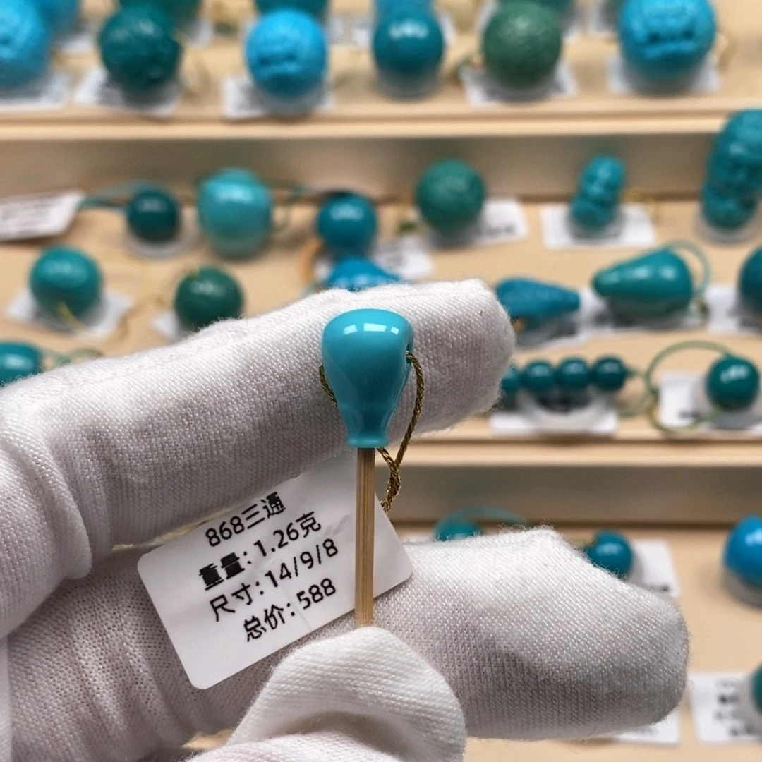 绿松石未镶嵌精品原矿高瓷绿松石