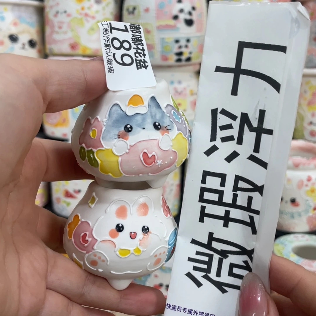 189 嘟嘟嘟嘟嘟嘟嘟嘟嘟