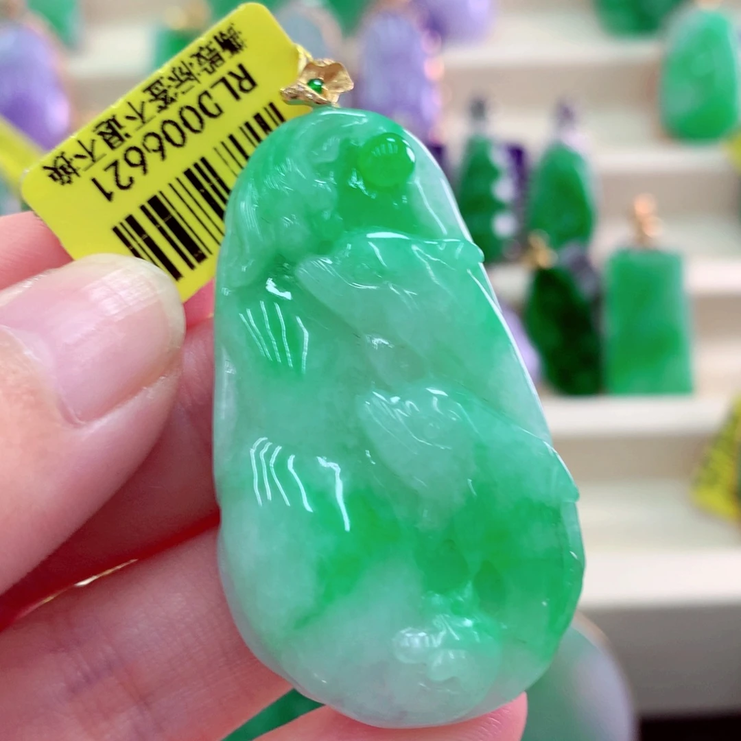 翡翠18K金镶嵌吊坠(不含链)