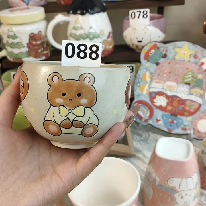 88哈哈哈哈哈哈哈