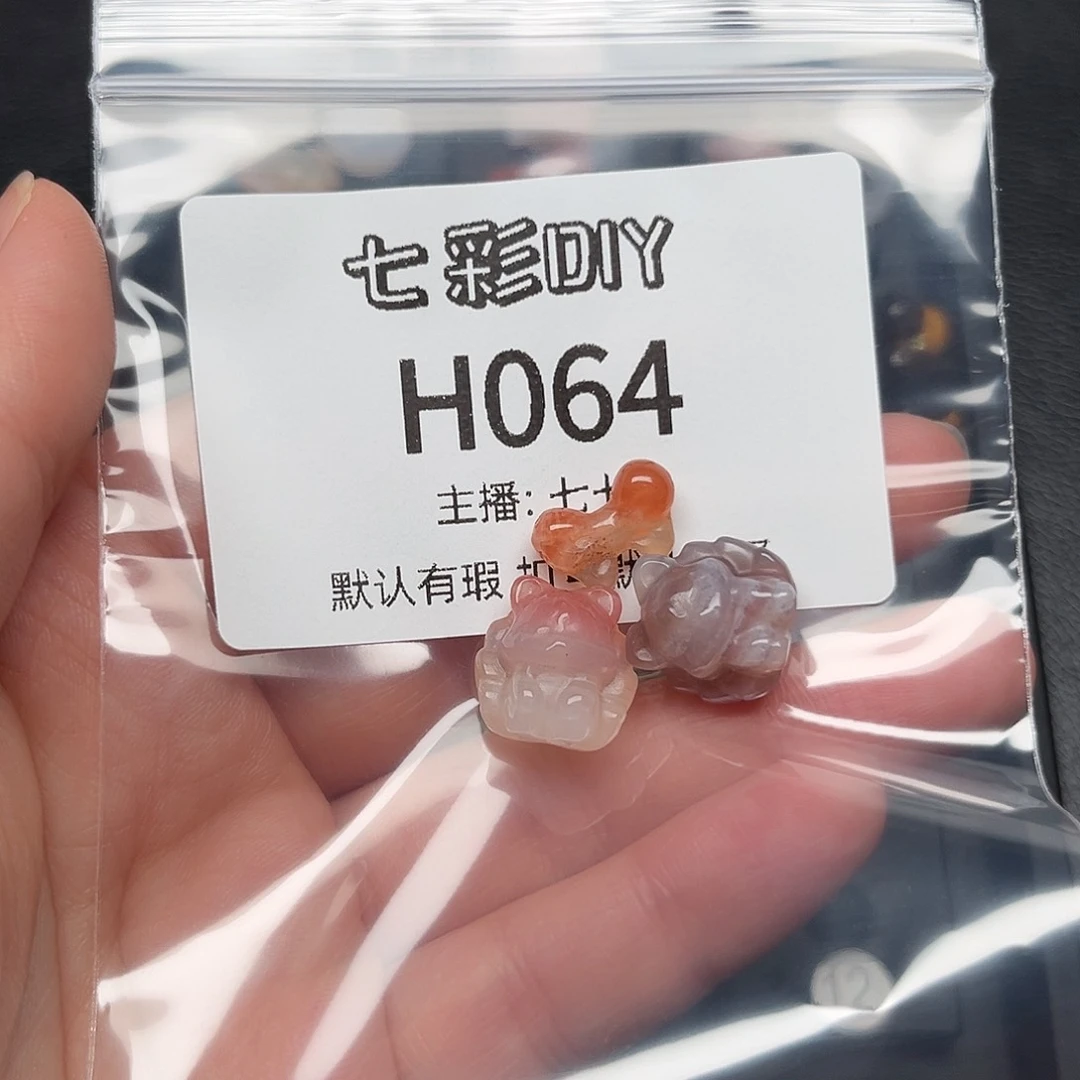 玛瑙/玉髓颈饰合金陆