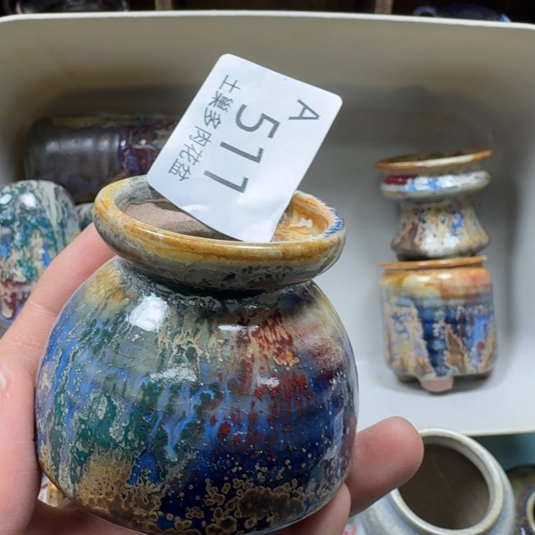 陶瓷艺术品设计与制作