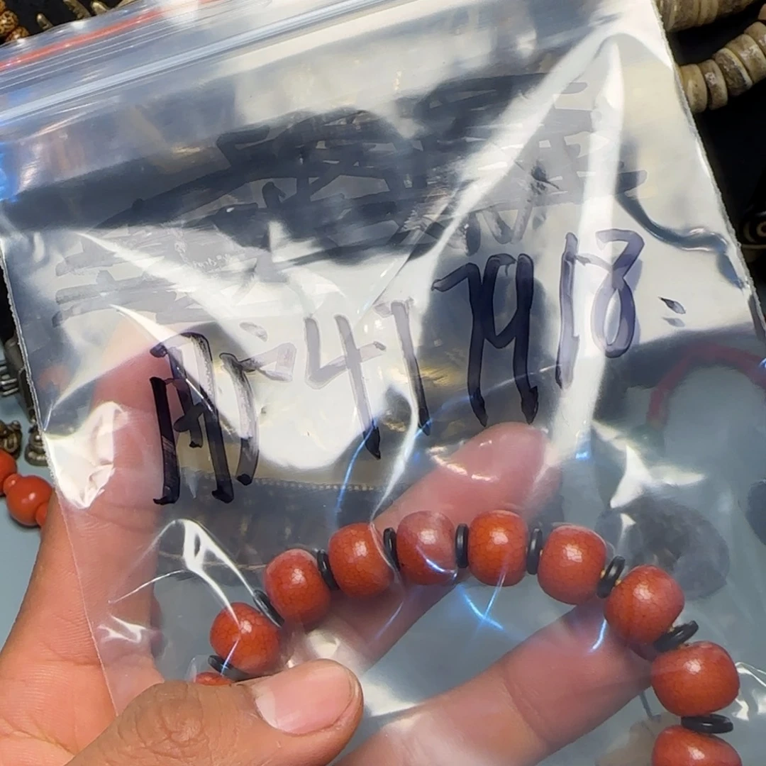 用***8格桑工艺坊直播间