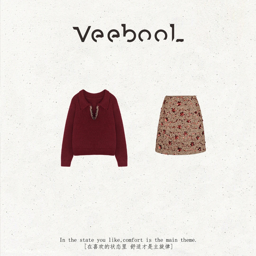 薇宝儿Veebool【银红花语】秋冬季贵系氛围感穿搭针织毛衣短裙套装