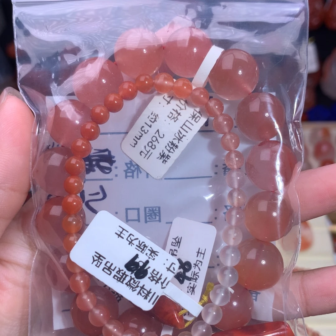 F***。南红玛瑙未镶嵌珠宝半成品补18