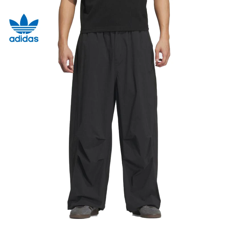 Adidas阿迪达斯三叶草 P ESS PARACHUTE 男子梭织运动长裤KD4295