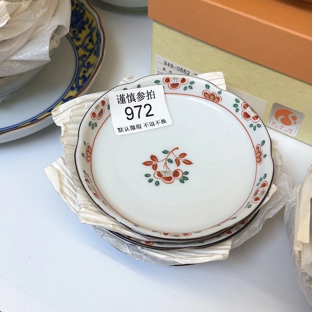 罐童**前一片 哈哈哈哈哈哈