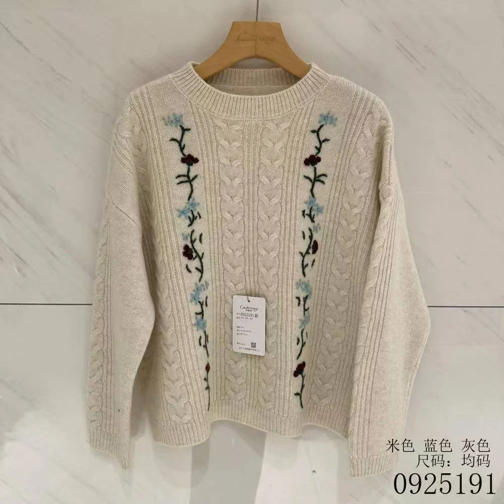 冬季新款宽松羊毛衫