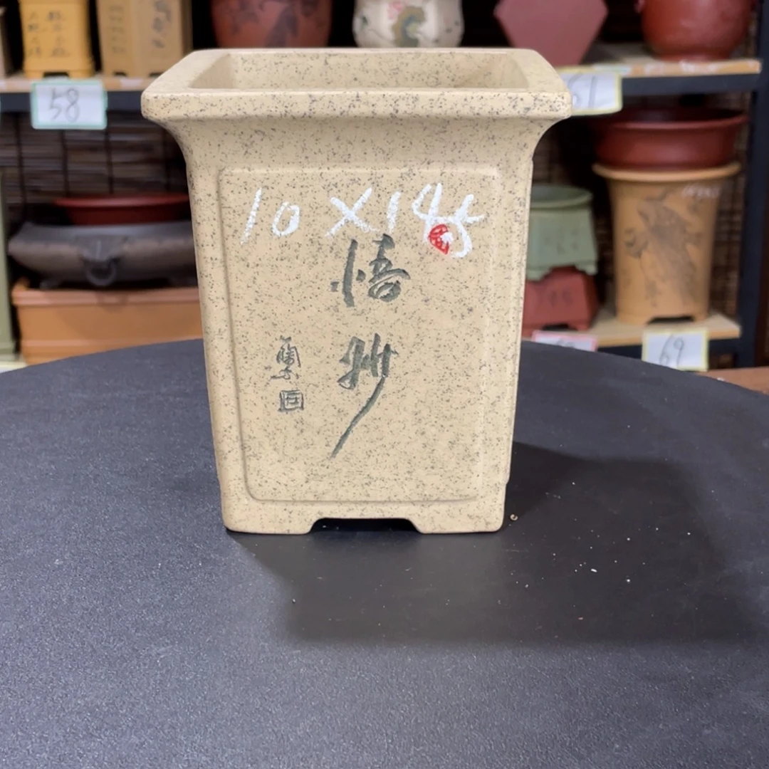 紫砂花盆紫砂艺术