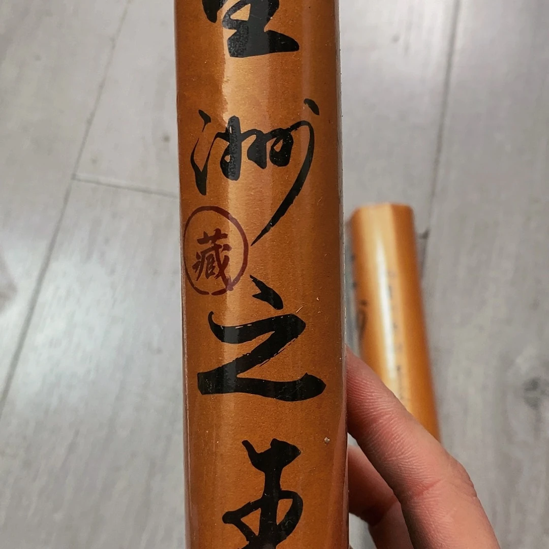 娜娜香舍专属闪购链接