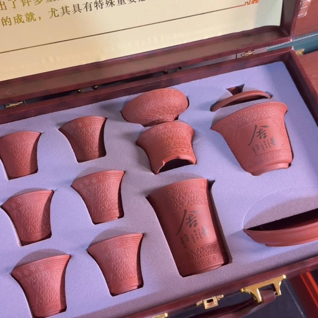 孤品茶具套装等等等