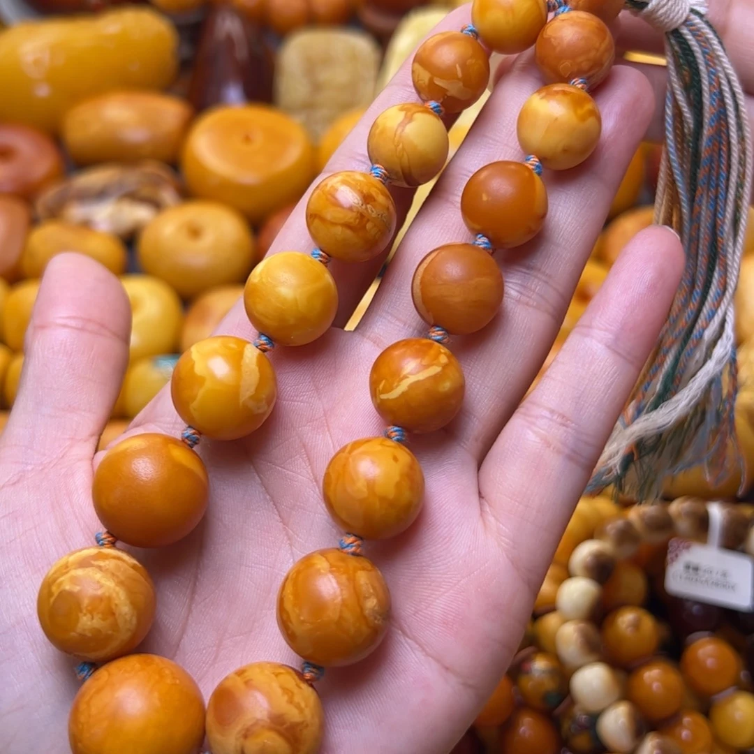 蜜蜡未镶嵌裸石13至19加