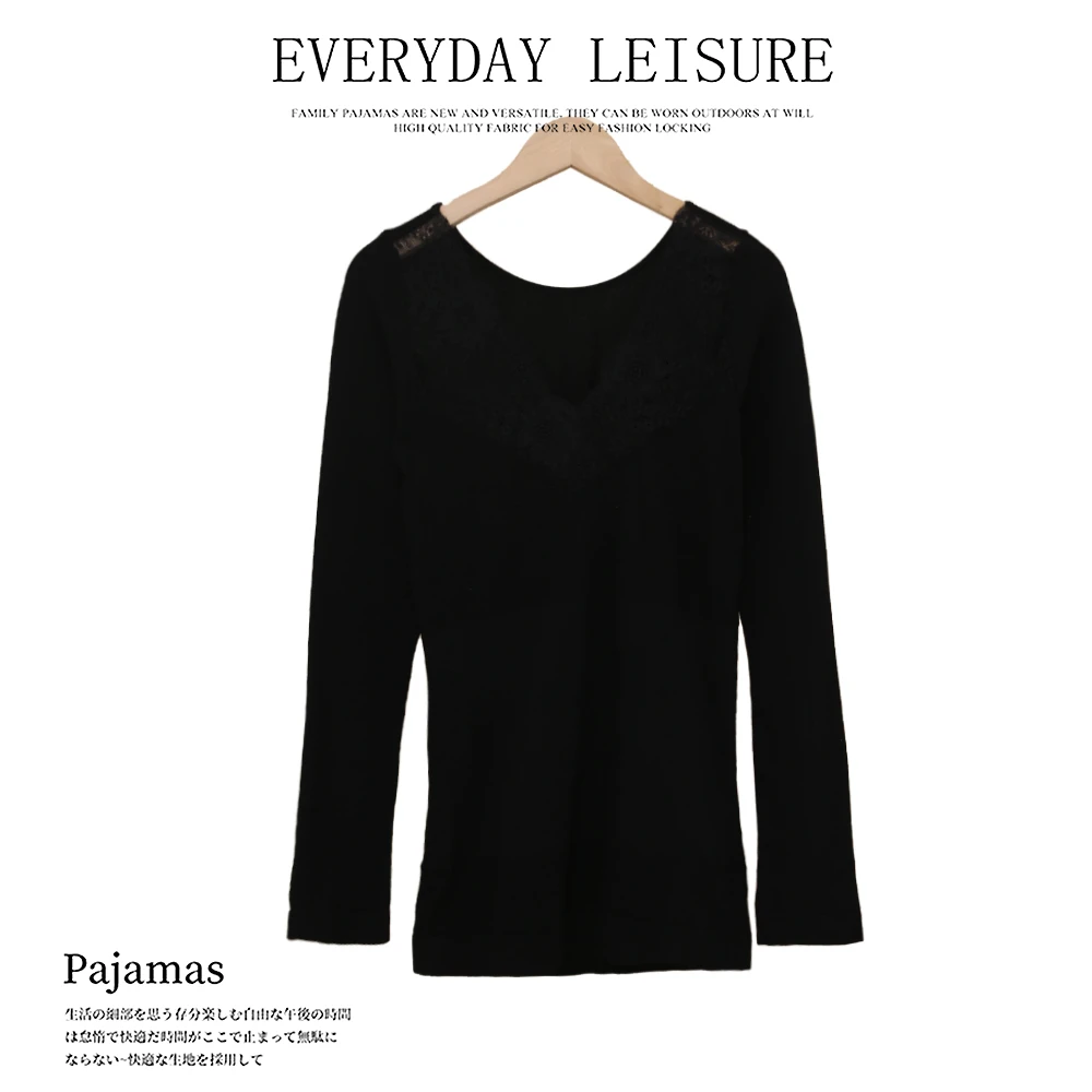 春夏季女士打底衫镂空长袖上衣时尚百搭01856休闲舒适透气