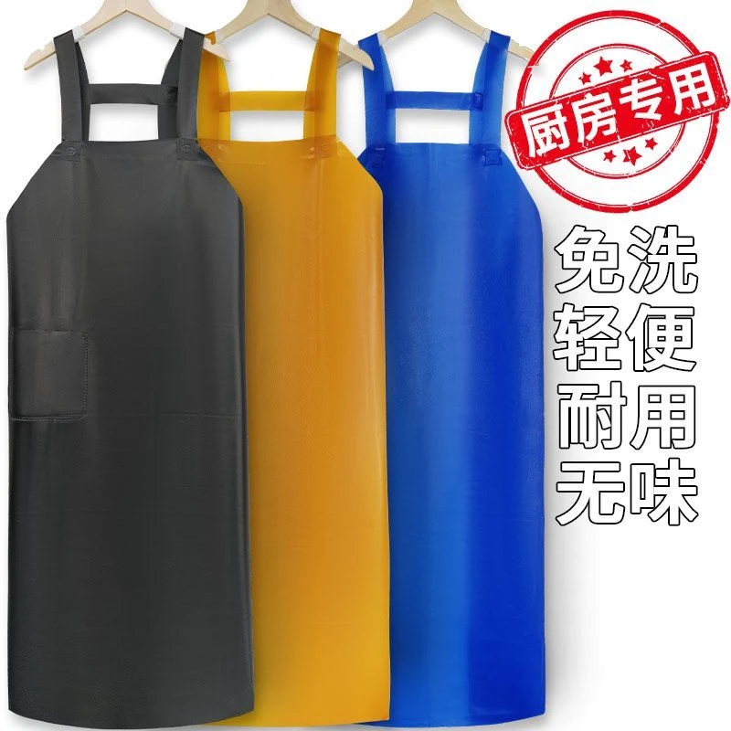牛筋加厚耐磨防水防油围裙加大加长耐酸碱屠宰水产围腰工作服劳保