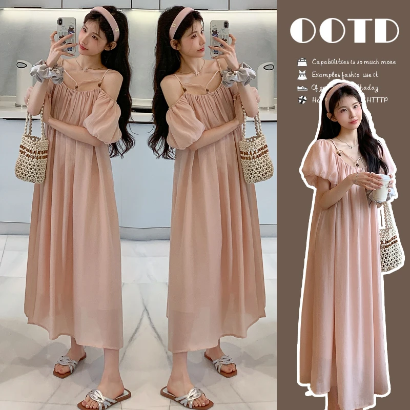 时尚孕妇夏季新款法式甜美粉色一字肩吊带中长款连衣裙