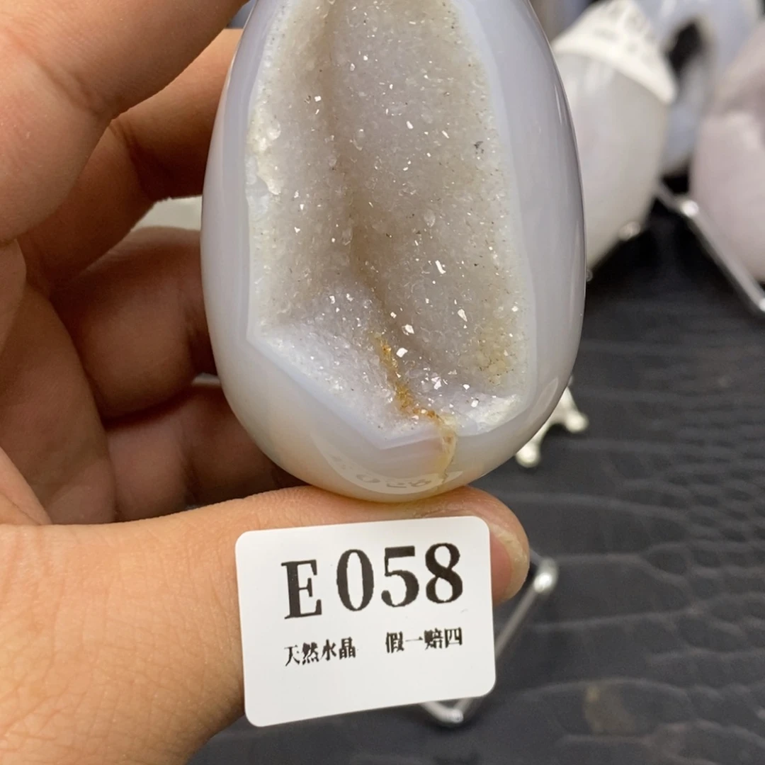 【闪购商品】玛瑙/玉髓珠宝奇石未镶嵌