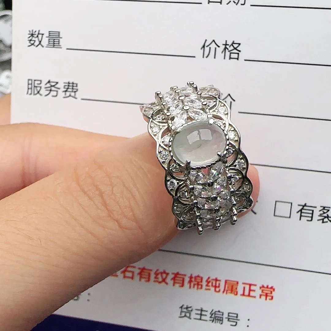 银S925镶嵌戒指翡翠
