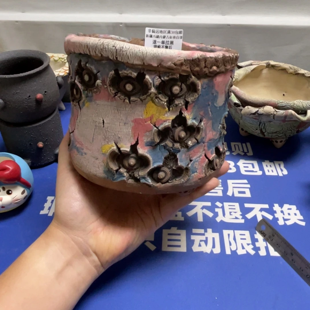特价微瑕疵不退不换386