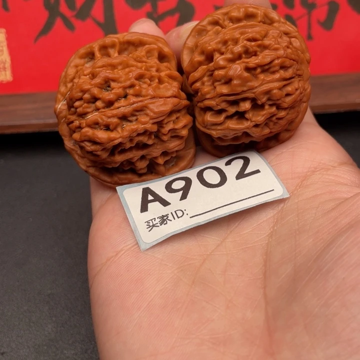 文玩核桃吊坠核桃