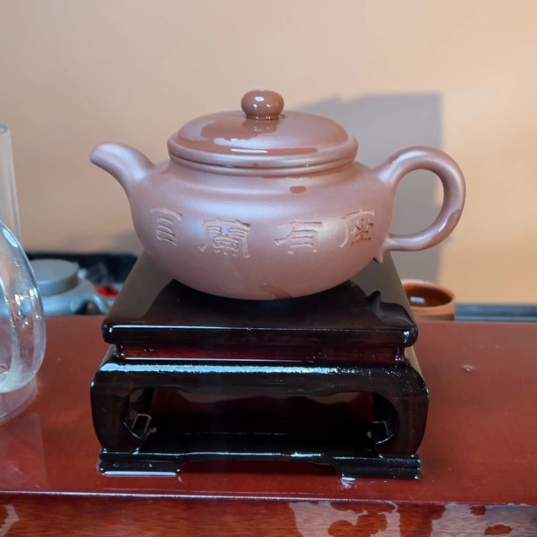 紫砂茶壶高端450cc紫泥访古