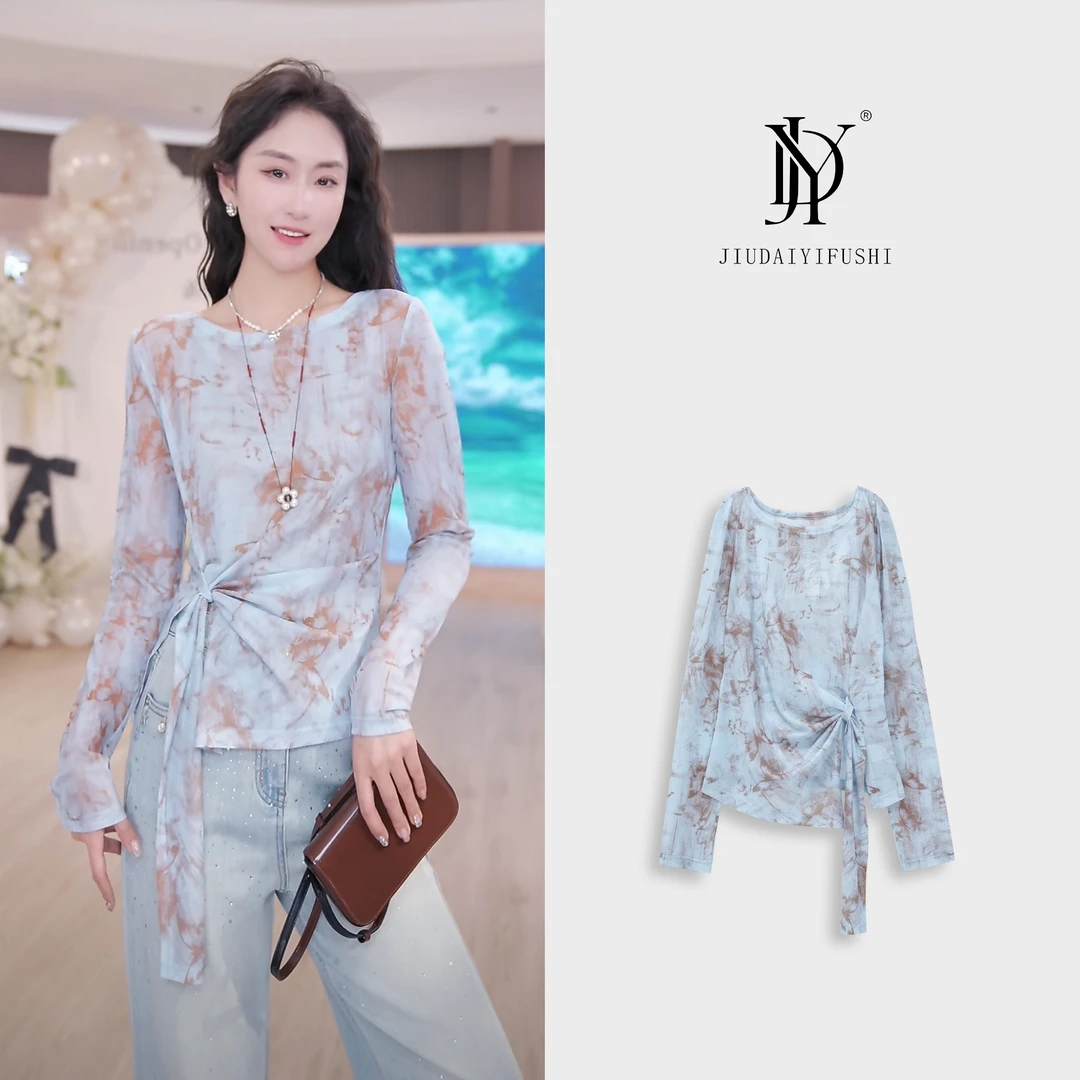 玖黛衣【蓝调晕染】新款时尚潮流夏季不规则长袖上衣 TXJ40416