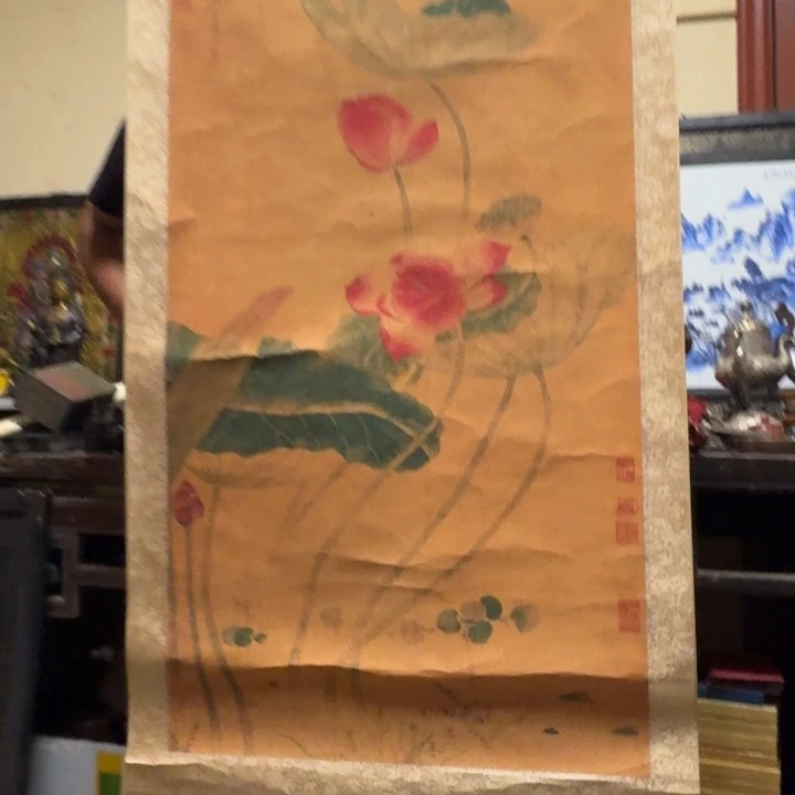 不支持无理由退款