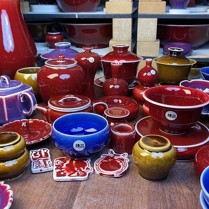 景德镇名陶坊原矿郎红