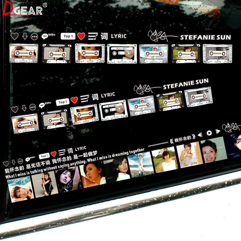 孙燕姿专辑封面汽车贴纸划痕车窗玻璃个性创意电动车摩托车装饰贴