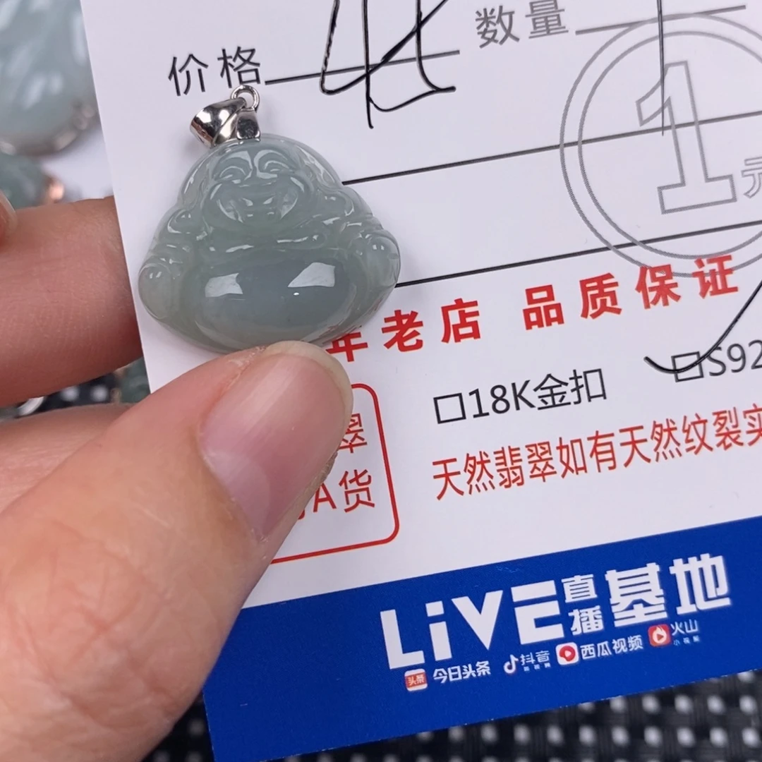 翡翠银S925镶嵌颈饰