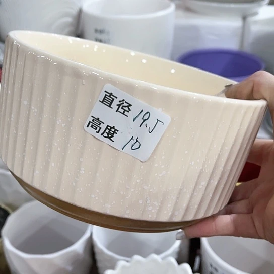 陶瓷外贸尾货多肉绿植陶瓷花盆