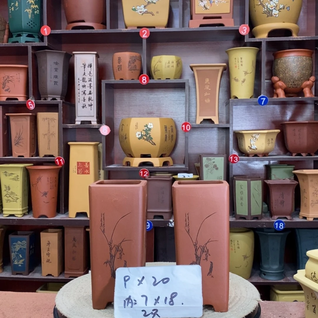 紫砂艺术紫砂花盆