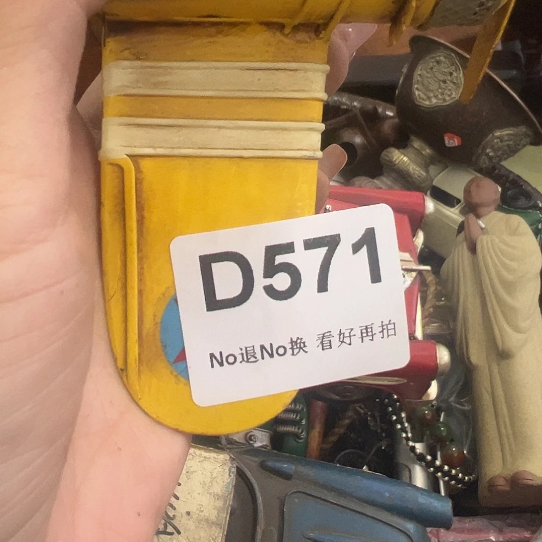 农***馆瓷片啊啊啊啊啊啊啊啊