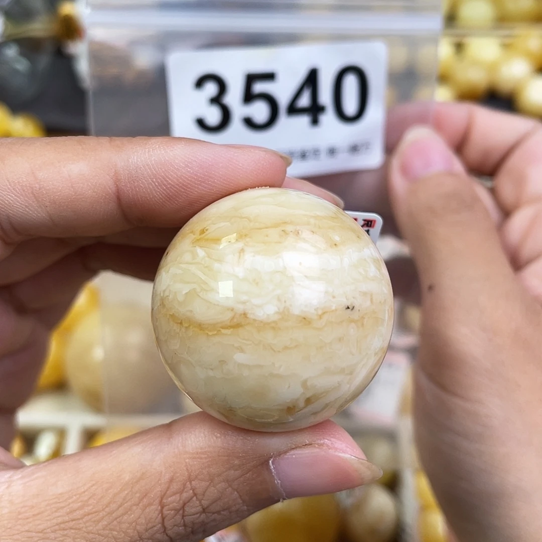 琥珀未镶嵌珠宝奇石33.4粉