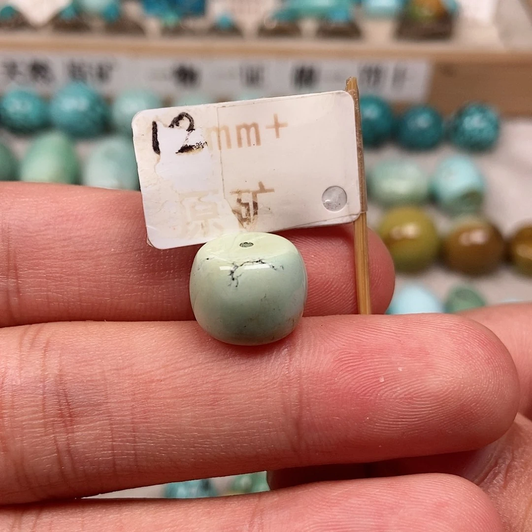 未镶嵌绿松石珠宝半成品