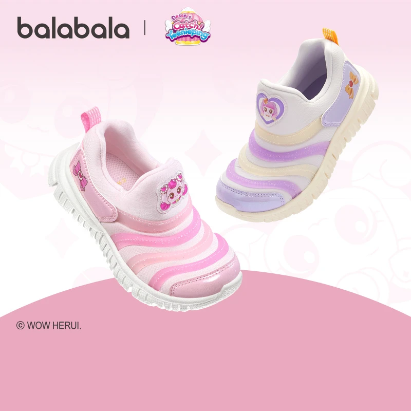 【奇妙萌可IP】巴拉巴拉宝宝稳步鞋女童鞋一脚蹬鞋子秋冬2025新款