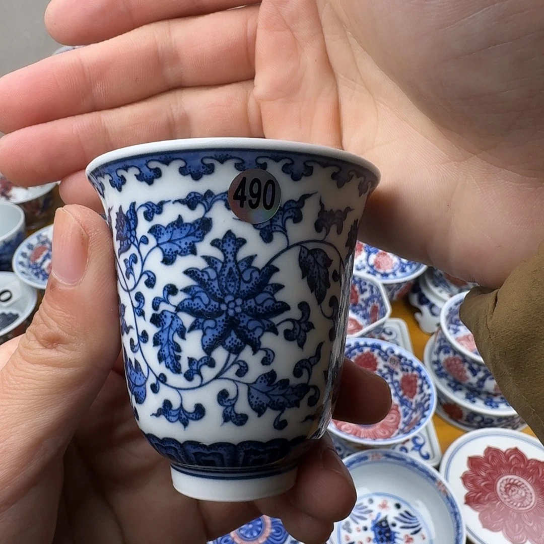 青花缠枝莲闻香杯