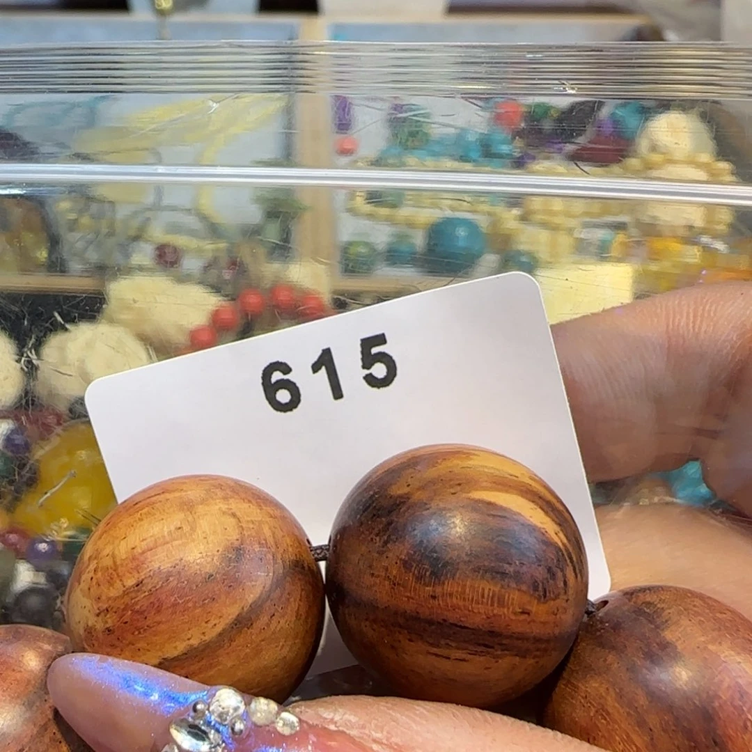 非洲紫檀（红花梨）我****