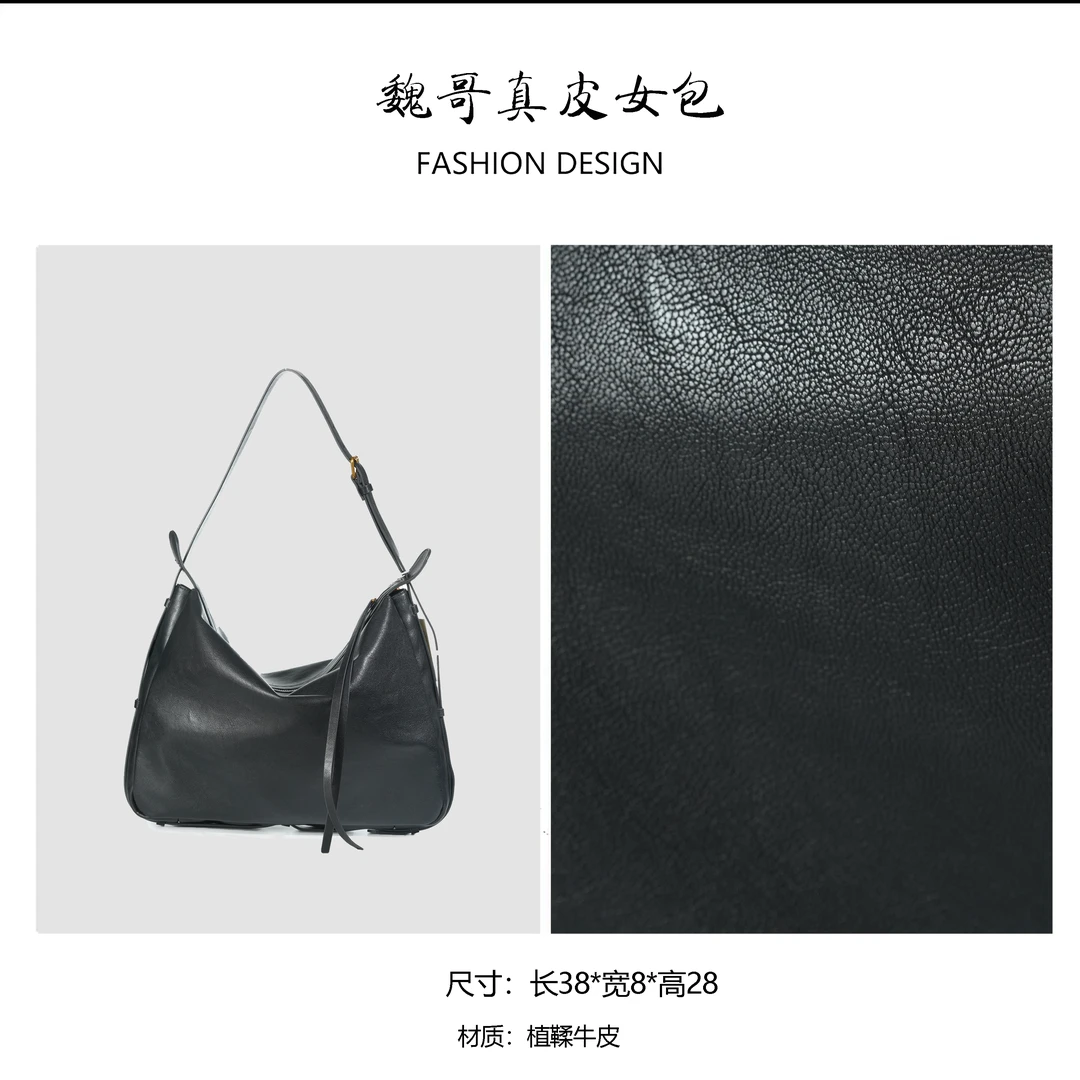 2025新款百搭时尚潮流简约单肩包1398#【W】