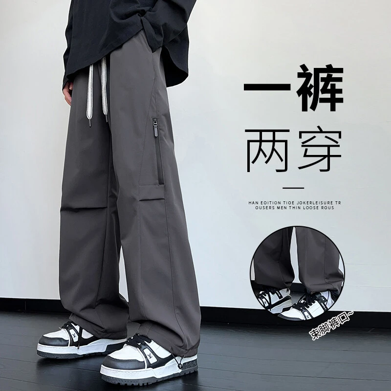 春季青少年男生潮流休闲裤美式工装裤百搭直筒裤长裤防水工装裤
